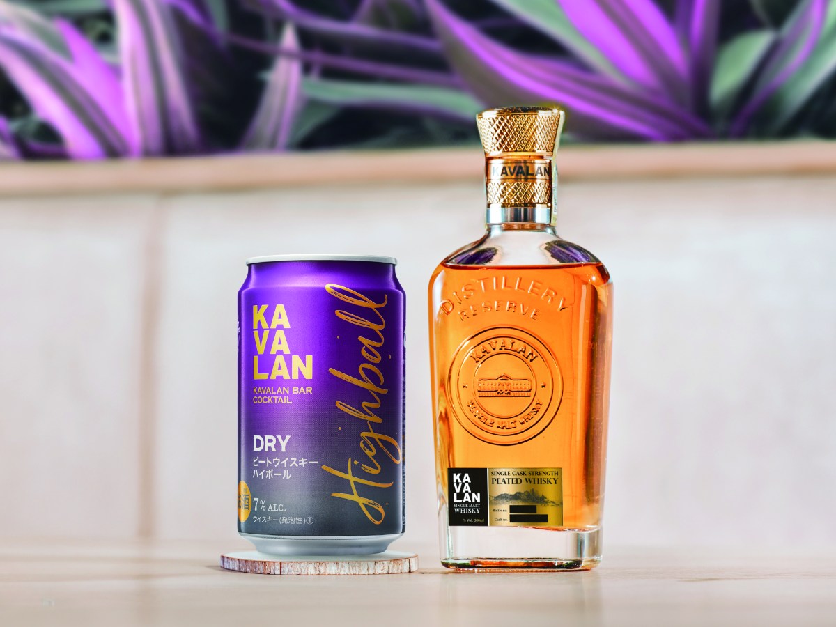 Kavalan launches new RTD&nbsp;release