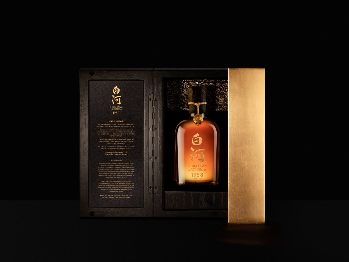 Rare Japanese whisky now available at Gordon Ramsay’s Lucky Cat&nbsp;restaurant