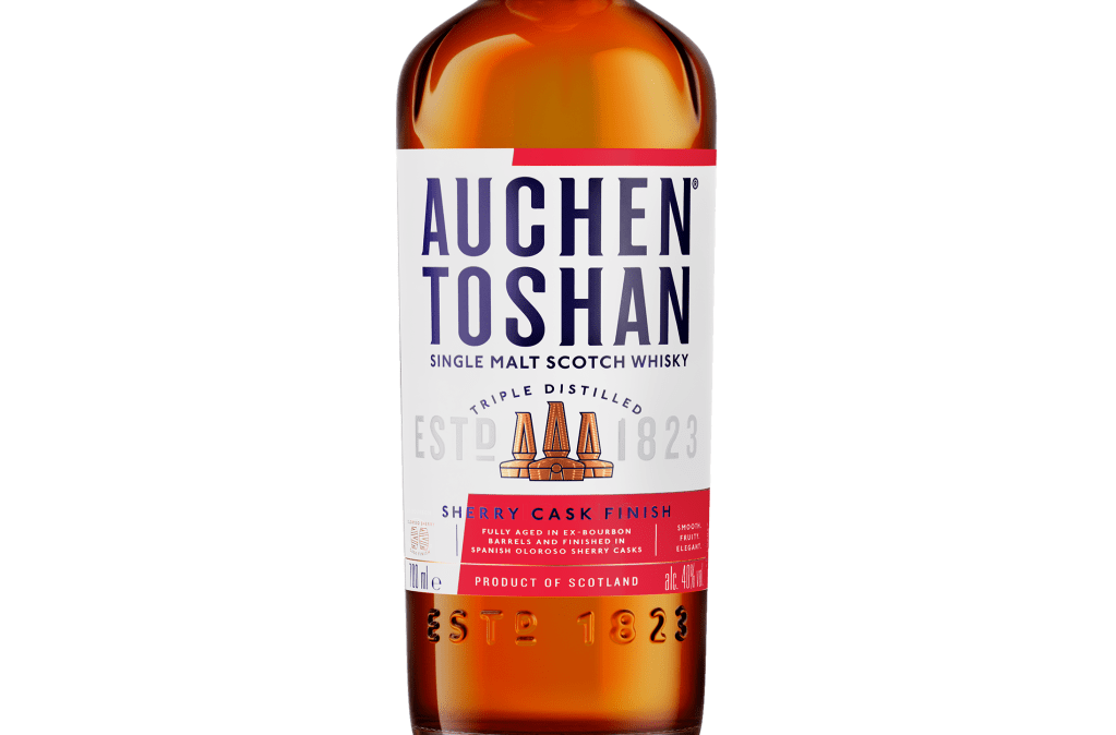 Auchentoshan launches new Sherry Cask Finish&nbsp;release