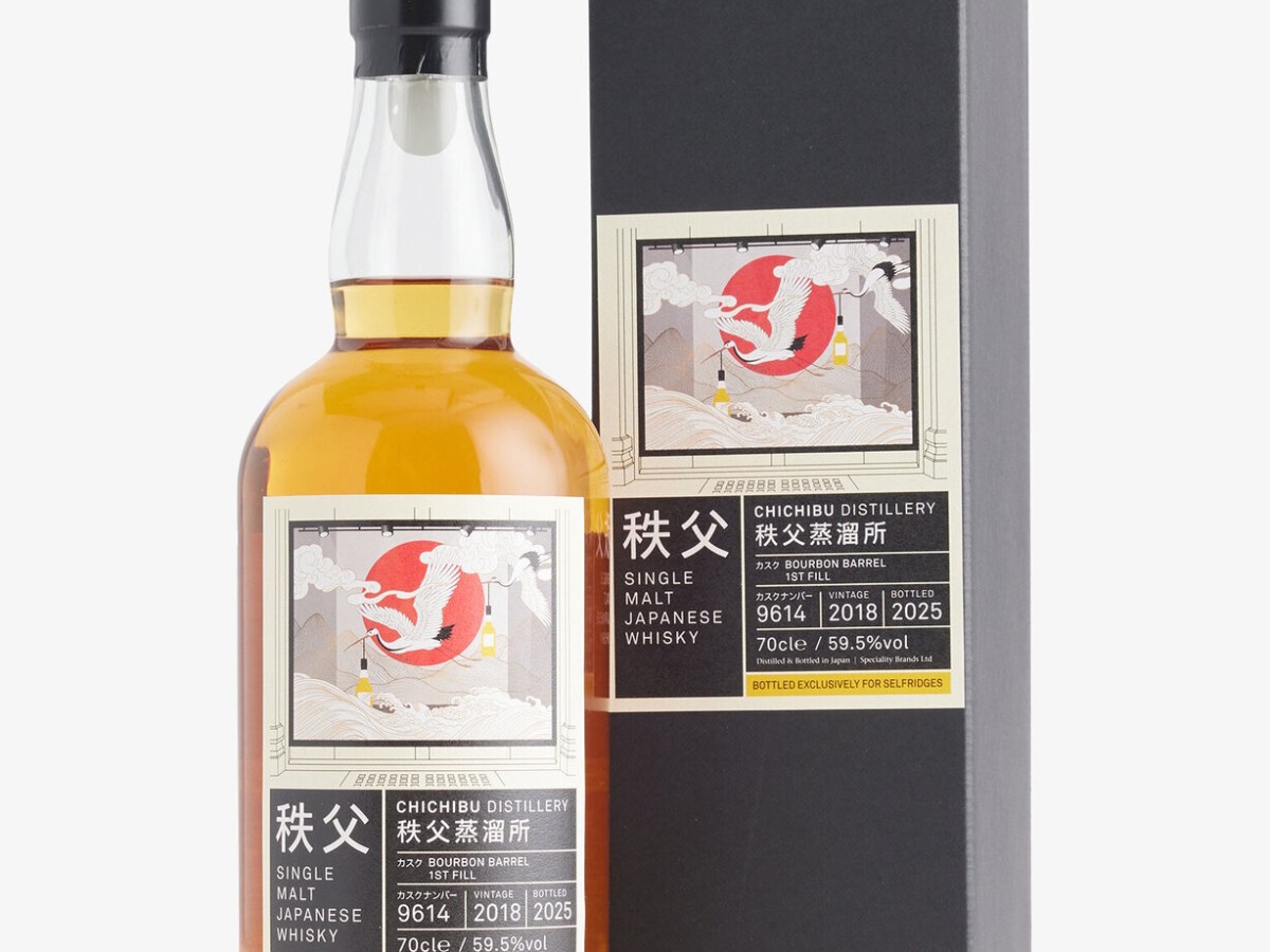 Chichibu and Selfridges launch new collaborative Japanese whisky&nbsp;release