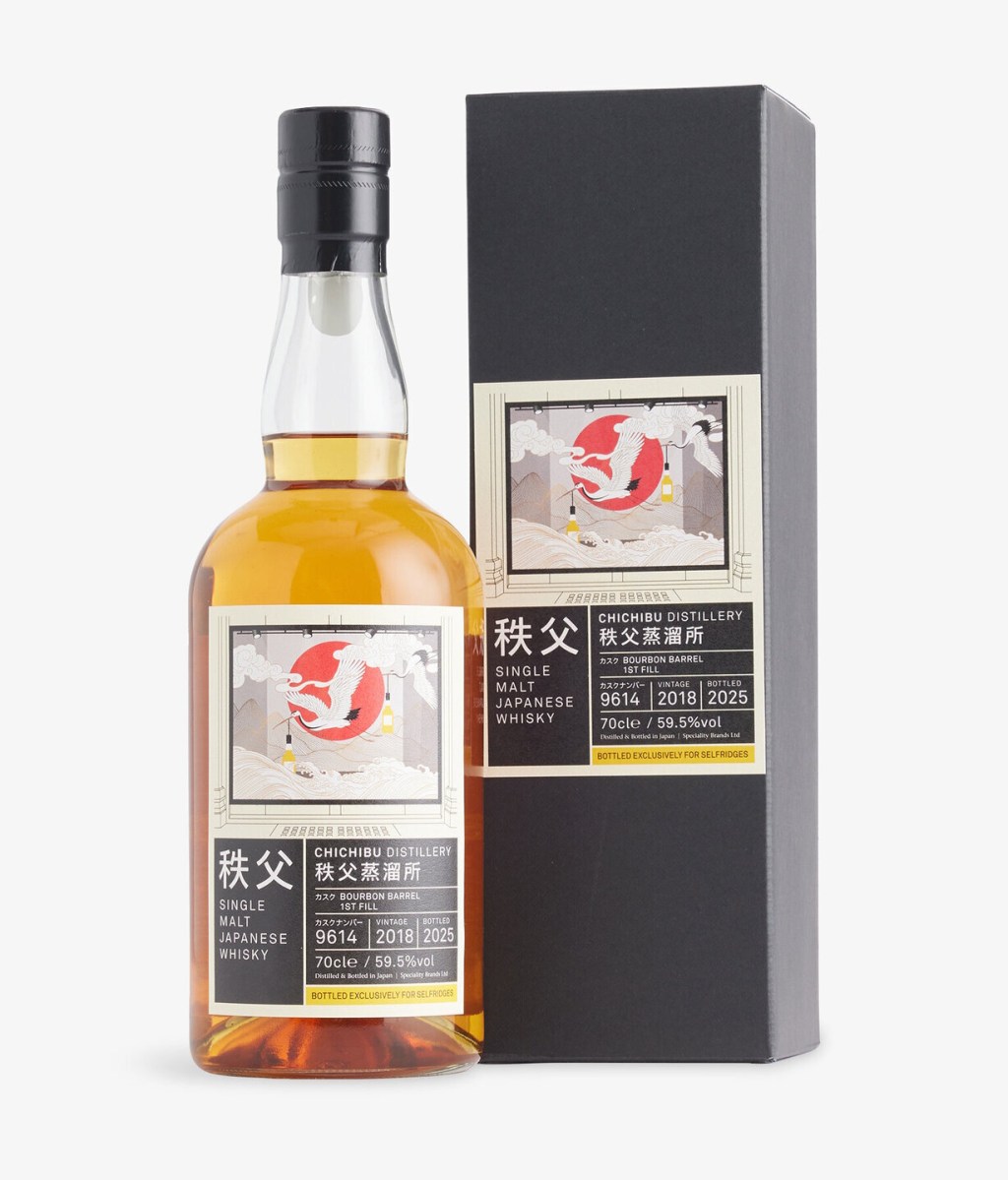 Chichibu and Selfridges launch new collaborative Japanese whisky&nbsp;release