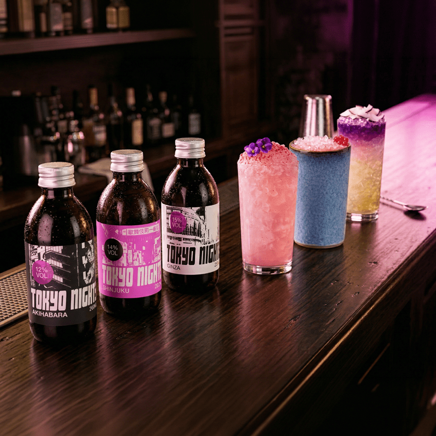 Nikka Whisky to sponsor new Tokyo inspired event in&nbsp;London