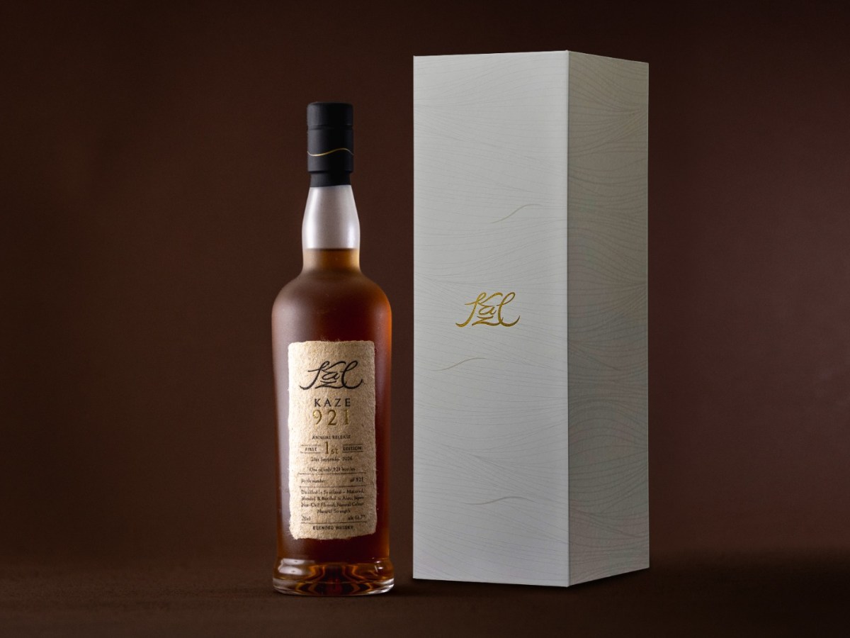 Tenkyo Distillery launches new limited edition series in honour of its late&nbsp;founder