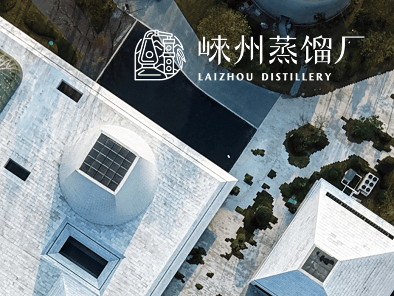 Laizhou Distillery Tasting