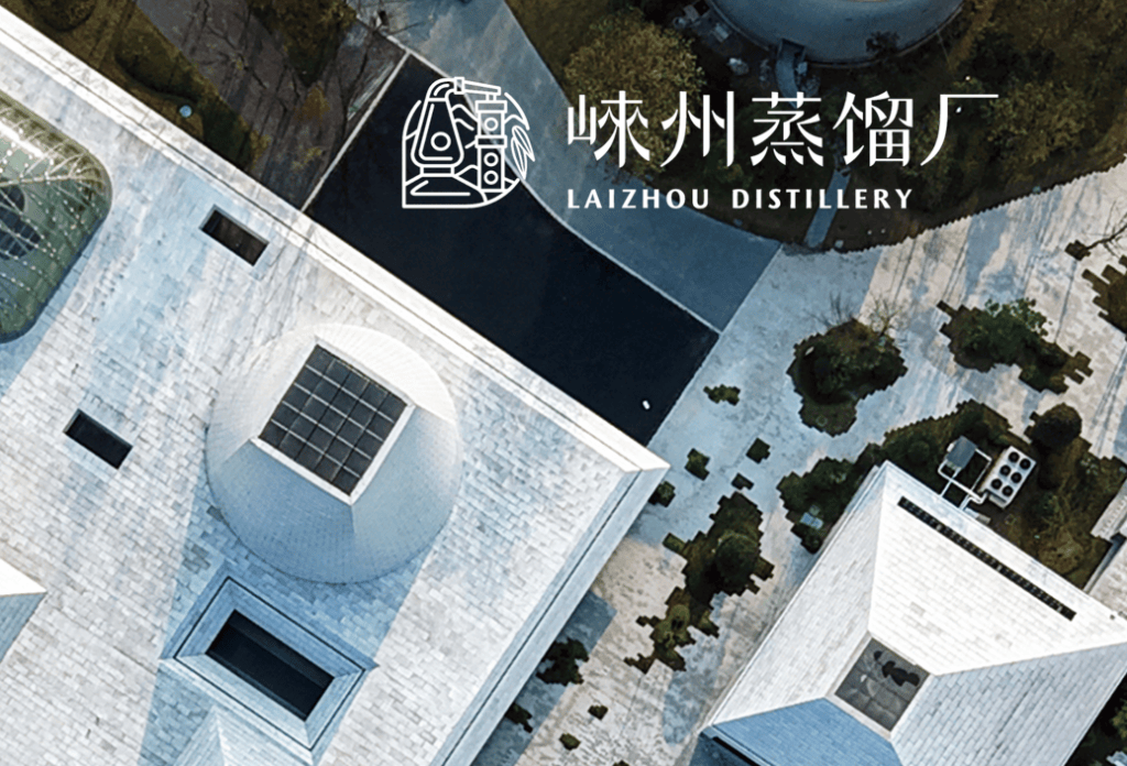 Laizhou Distillery Tasting